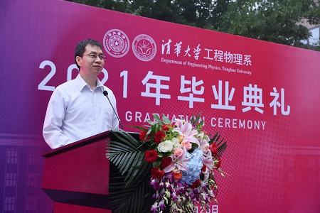 1624848339057010811.jpg 王学武1.jpg