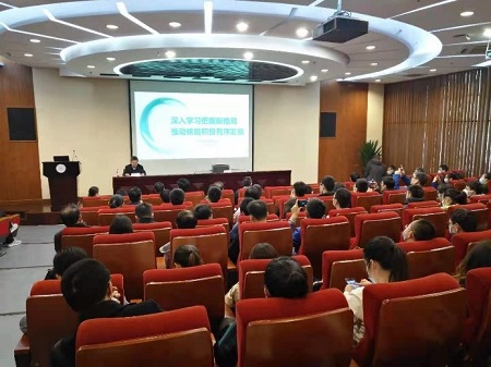 1617357954293079700.jpg 4.报告会场景.jpg