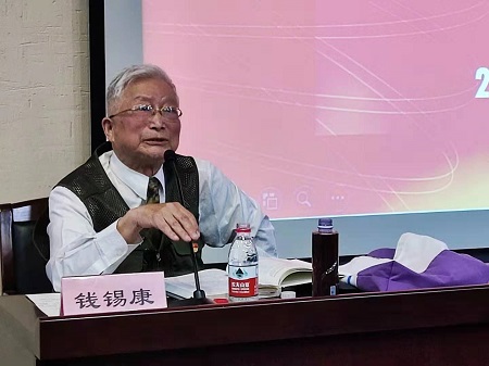 1622173135986083586.jpg 钱锡康.jpg