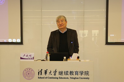 1606809156673062998.jpg 10.粒子医学物理进展.jpg